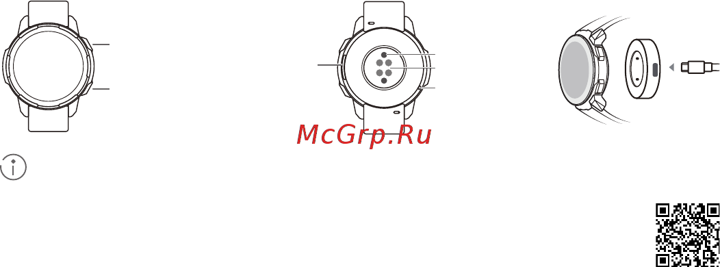 Honor Watch GS Pro White (Kanon-B19P) [70/144] 충전