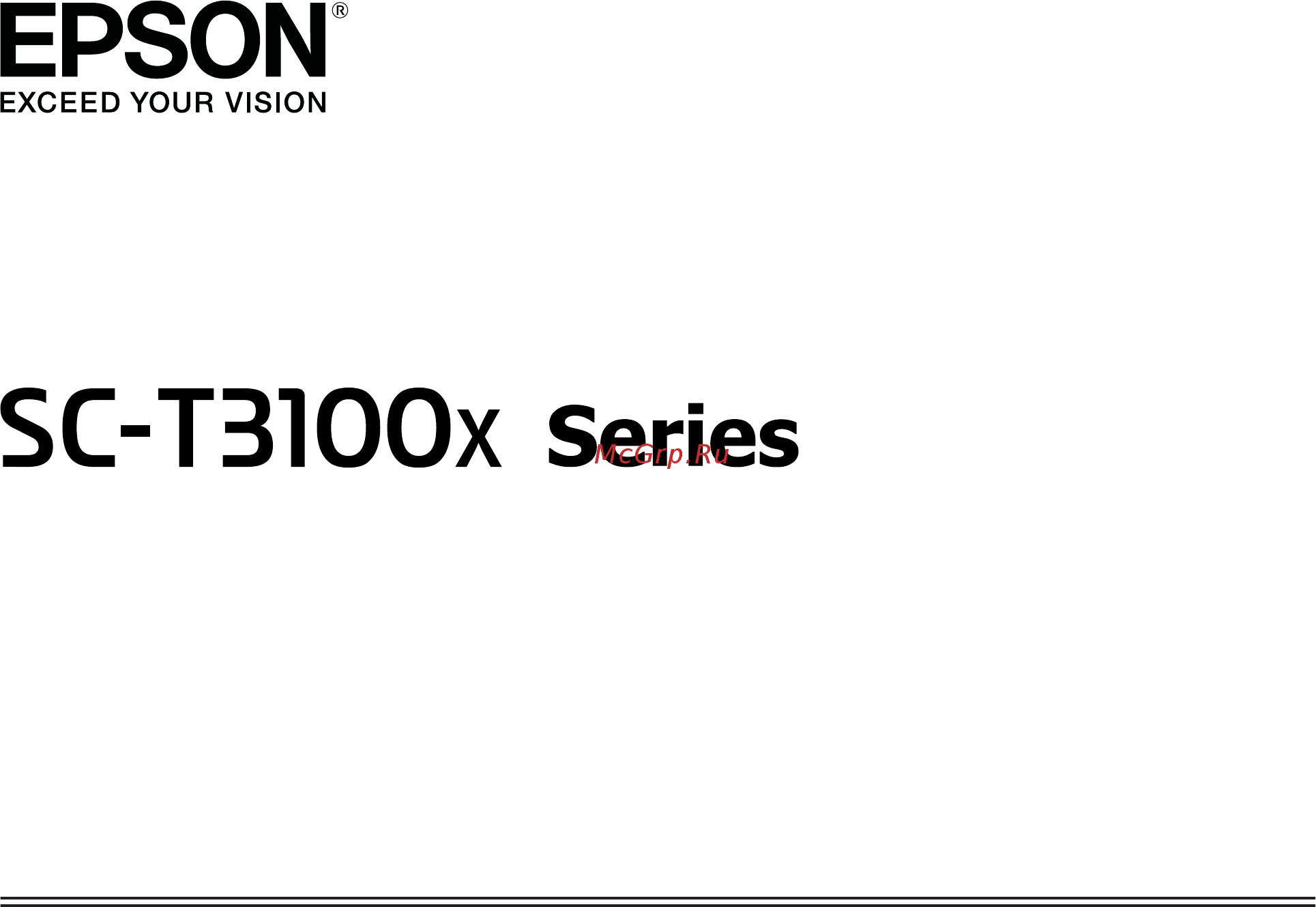 Epson SureColor SC-T3100X (C11CJ15301A0) Инструкция по эксплуатации онлайн