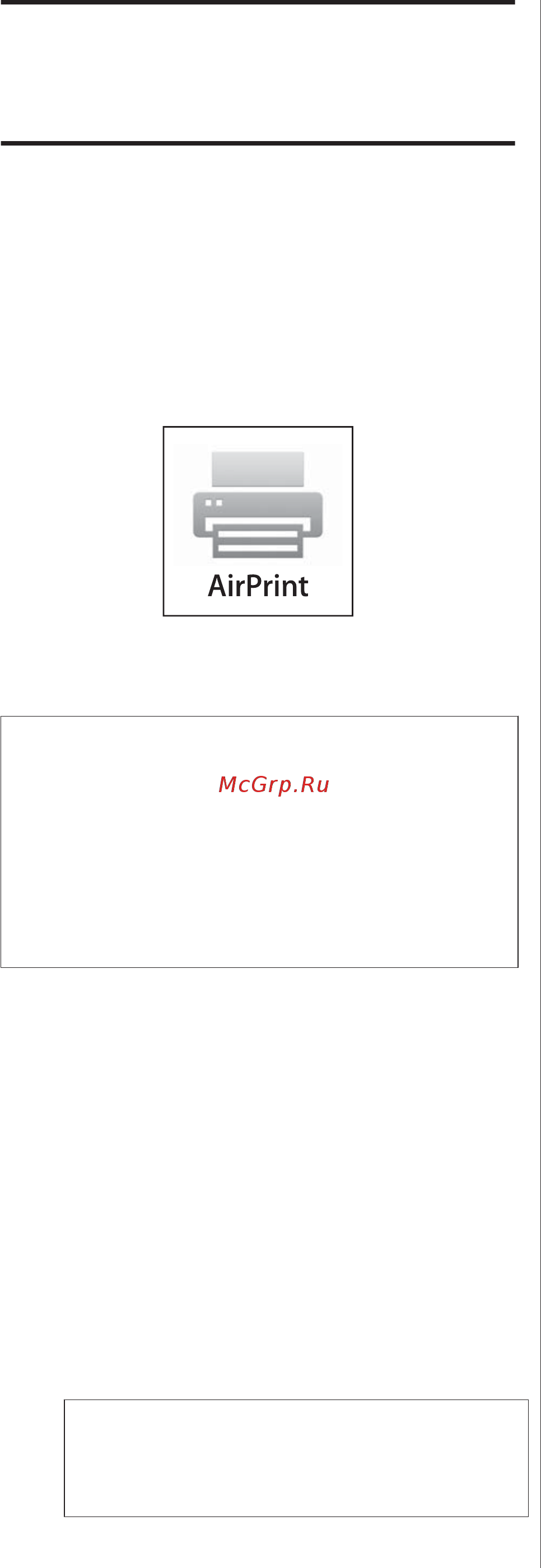 Epson SureColor SC-T3100X (C11CJ15301A0) [106/189] Использование технологии airprint