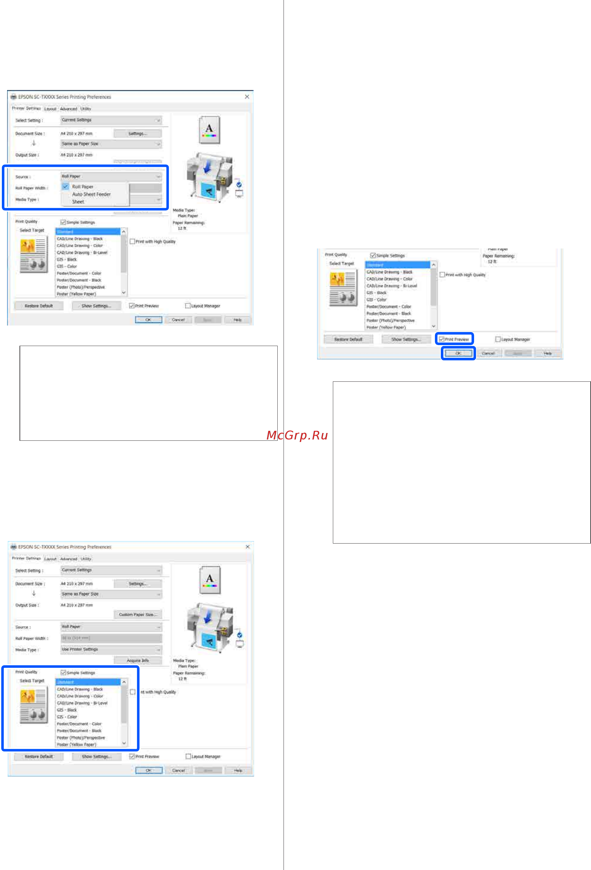 Epson SureColor SC-T3100X (C11CJ15301A0) Инструкция по эксплуатации онлайн [51/189] 569013