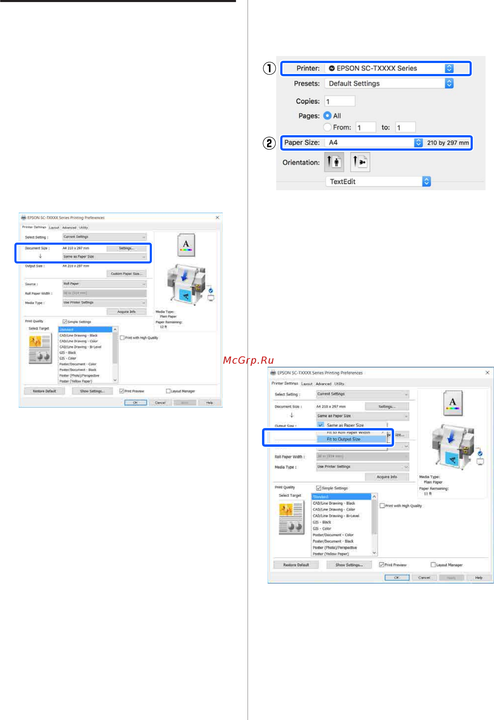 Epson SureColor SC-T3100X (C11CJ15301A0) [68/189] Подгонка документов под выходной размер