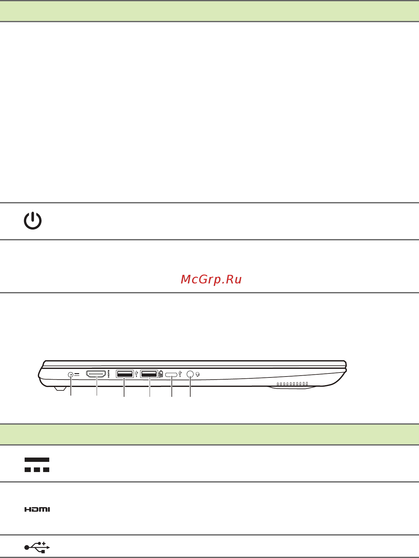 Acer Swift 3 SF314-41-R46X (NX.HFDER.003) [12/90] Вид слева