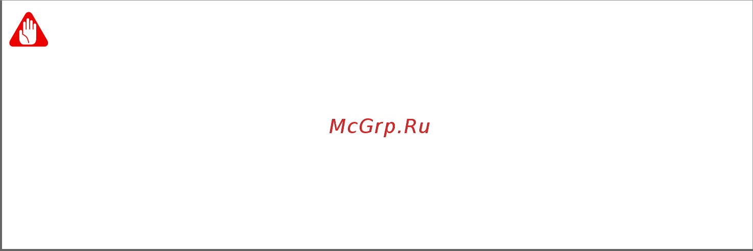 Acer Helios 300 PH317-54-79NW NH.Q9VER.00H [11/112] Меры предосторожности при замене аккумулятора