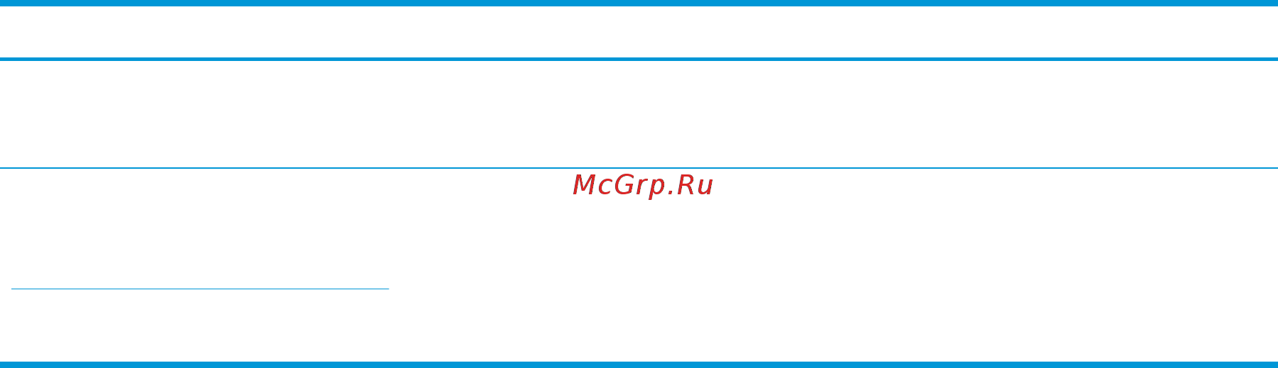HP ProBook x360 435 G7 175X4EA [13/96] Поиск сведений 3