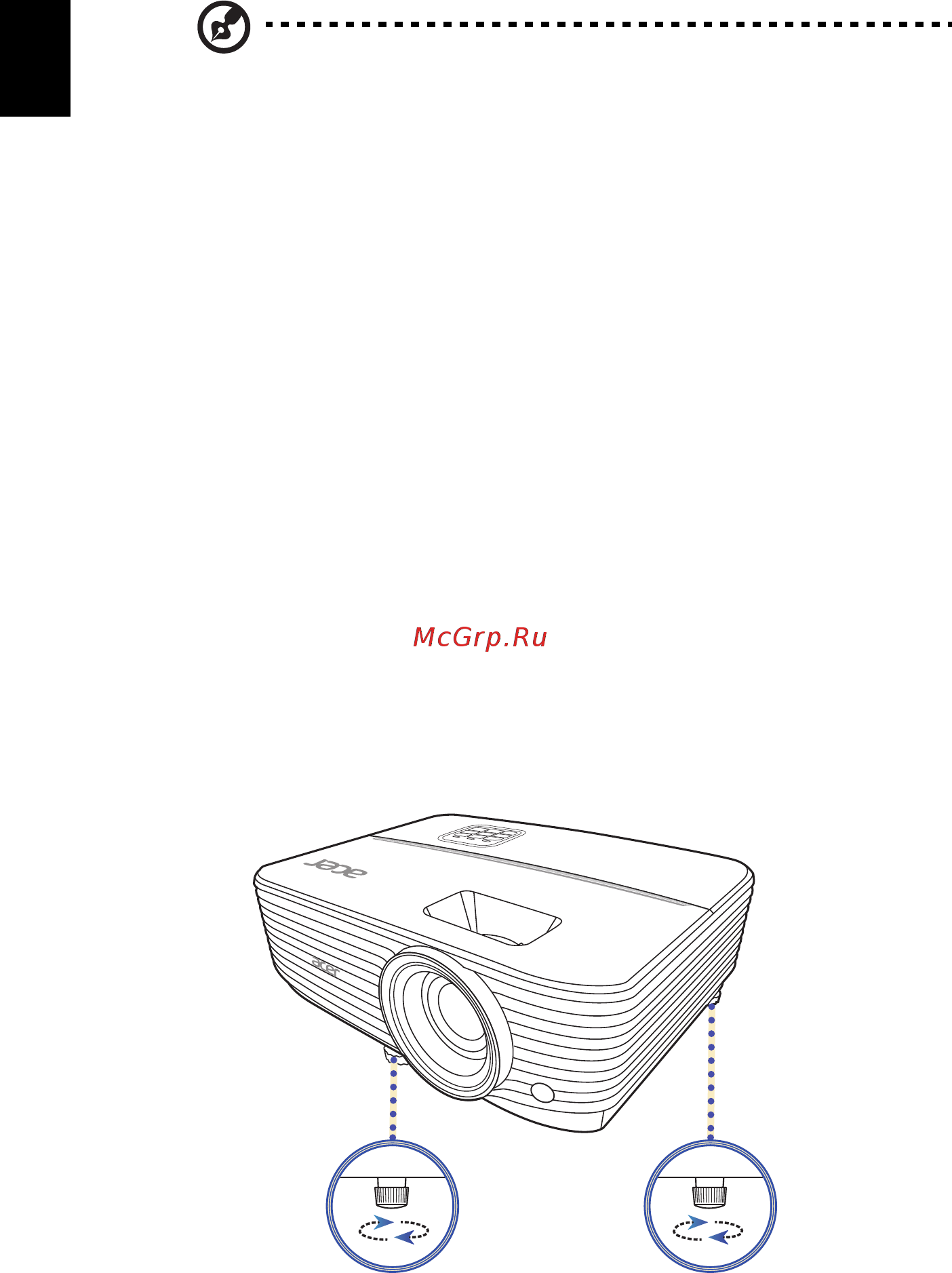Acer P1255 (MR.JSJ11.001) [22/65] Подъем изображения