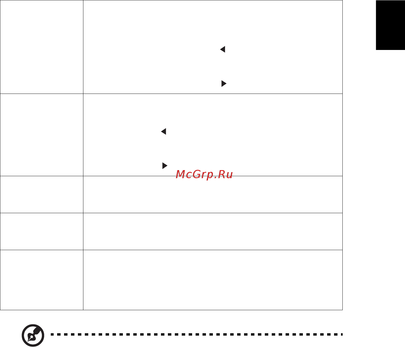 Acer X1326AWH (MR.JR911.001) [31/65] Русский