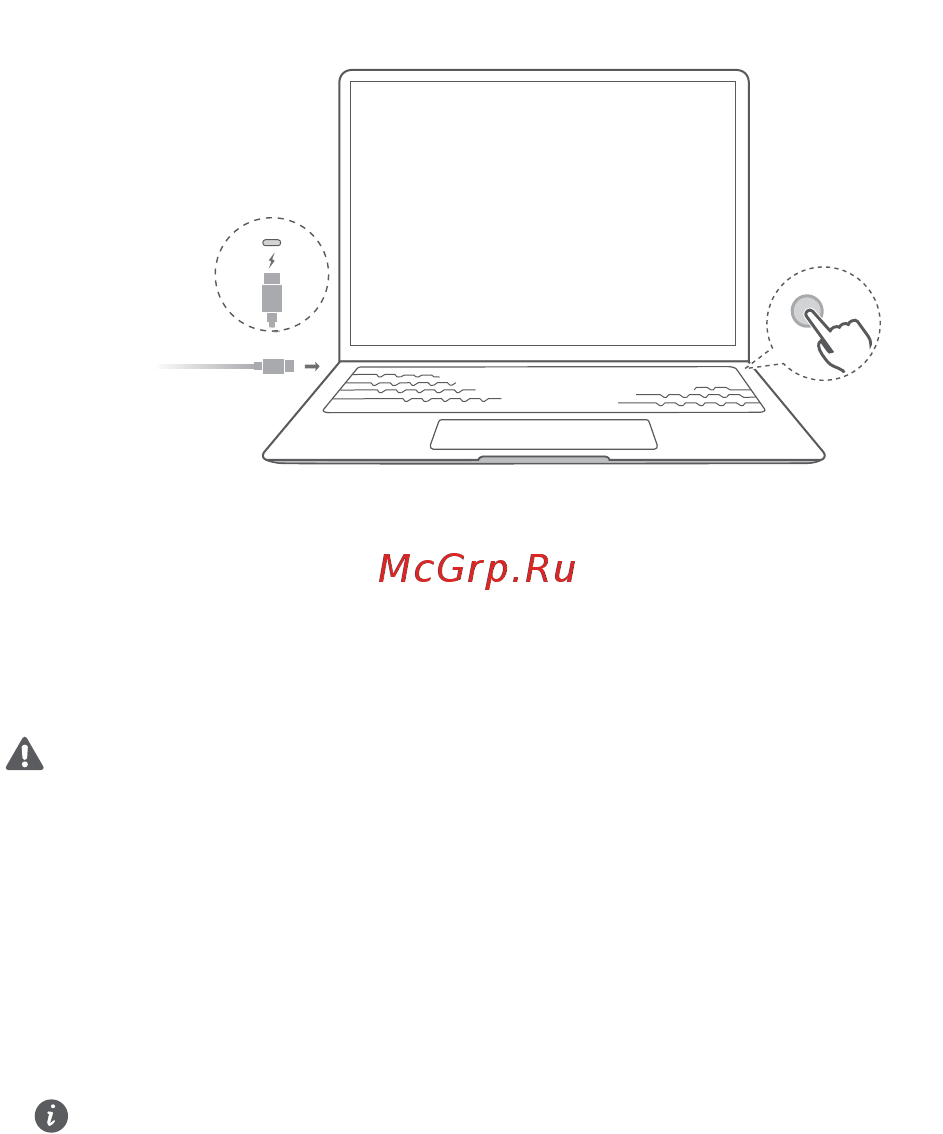 Huawei MateBook X EUL-W19P 512GB Silver [12/99] Ενεργοποίηση και φόρτιση