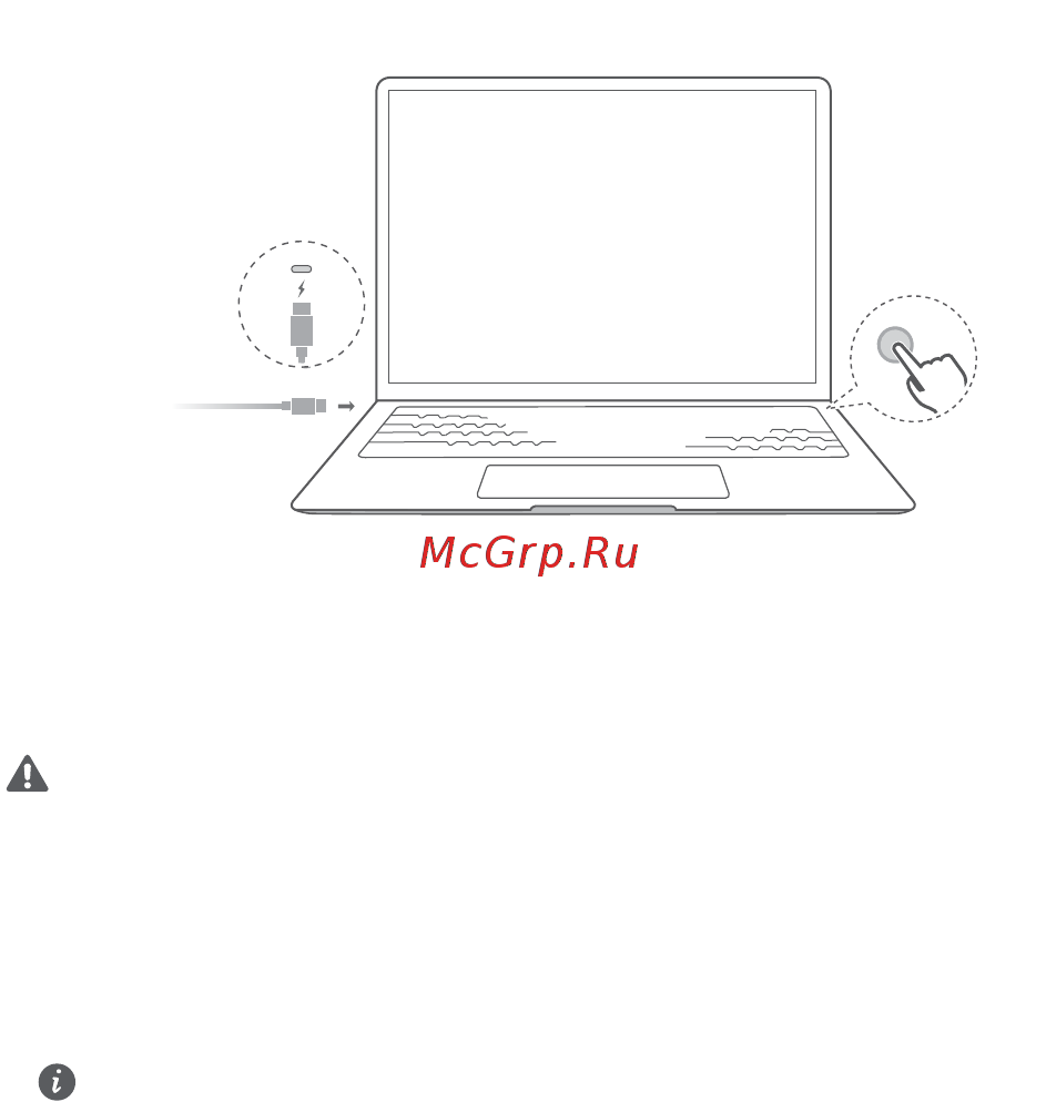 Huawei MateBook X EUL-W19P 512GB Silver [17/99] Zapnutí a nabíjeníkdyž svůj počítač používáte poprvé jednoduše jej připojte ke zdroji energie a zařízení se zapne když počítač znovu zapnete stiskněte tlačítko napájení a podržte jej dokud se klávesnice nerozsvítí počítač má integrovanou dobíjecí baterii a můžete jej nabíjet pomocí adaptéru a nabíjecího kabelu s konektorem s kterým byl dodán kontrolka během nabíjení bliká bíle vynucení vypnutí stiskněte a přidržte tlačítko napájení po dobu delší než 10 sekund pamatujte že tím přijdete o veškerá neuložená data další informacenásledující metody můžete použít k zobrazení uživatelské příručky s podrobnými informacemi o používání počítače a informacemi o zabezpečení navštivte https consumer huawei com en support vyhledejte název modelu vašeho počítače a stáhněte si uživatelskou příručku odpovídajícího produktu otevřete pc manager k zobrazení uživatelské příručky některé modely počítačů nemají pc manager předinstalován navštivte https consumer huawei com en support a získejte aktuální kontak