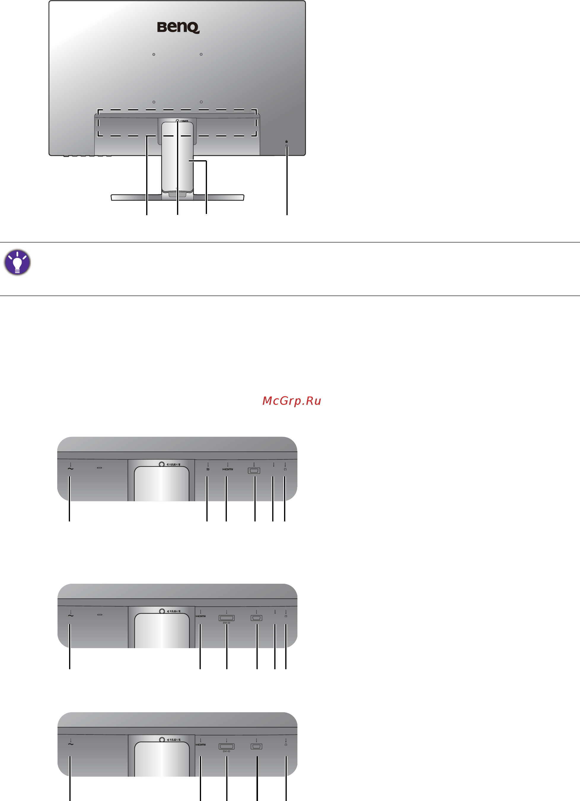 Benq 24