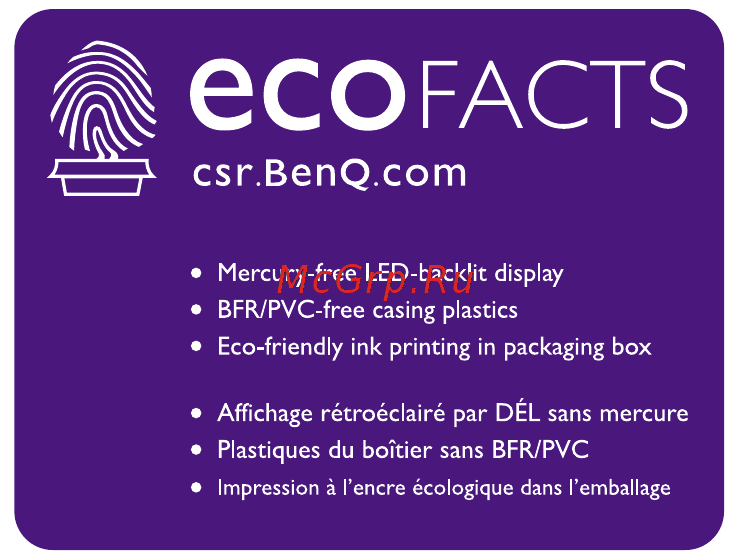 Benq 24