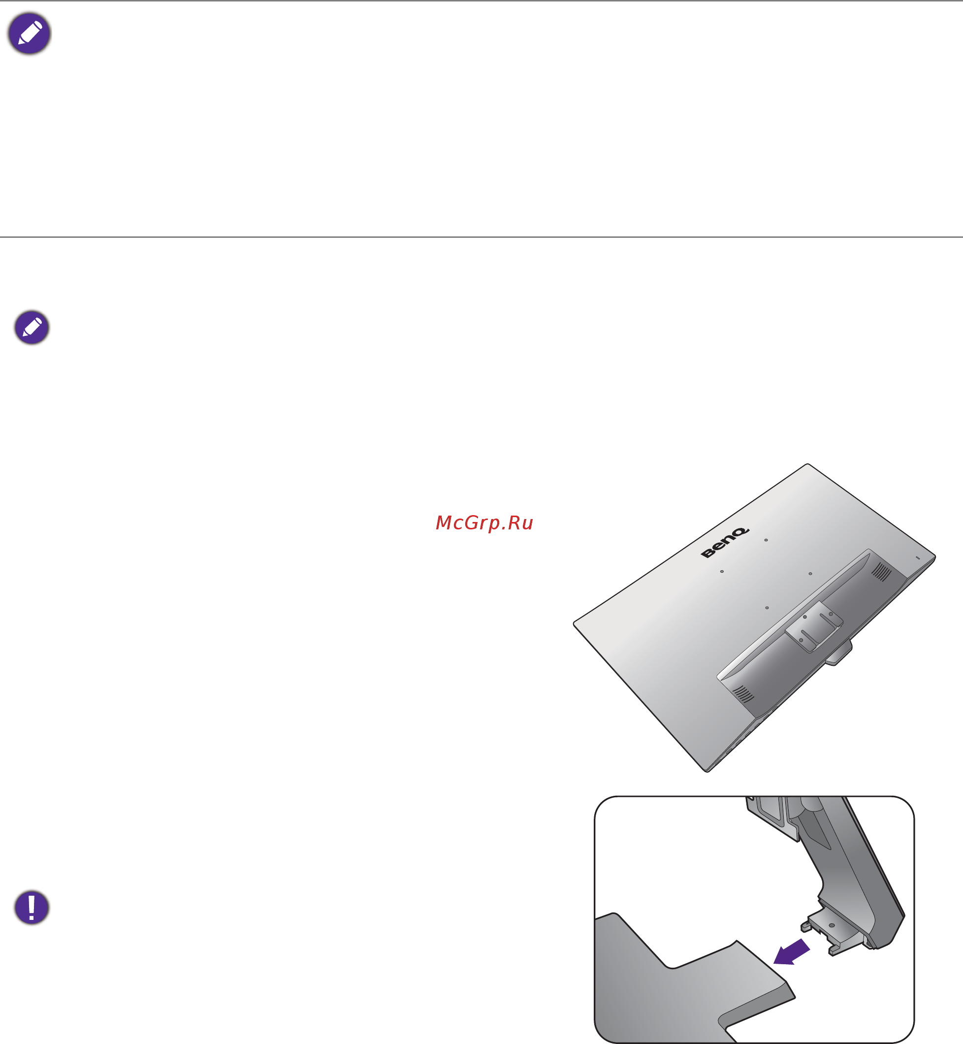 Benq 24
