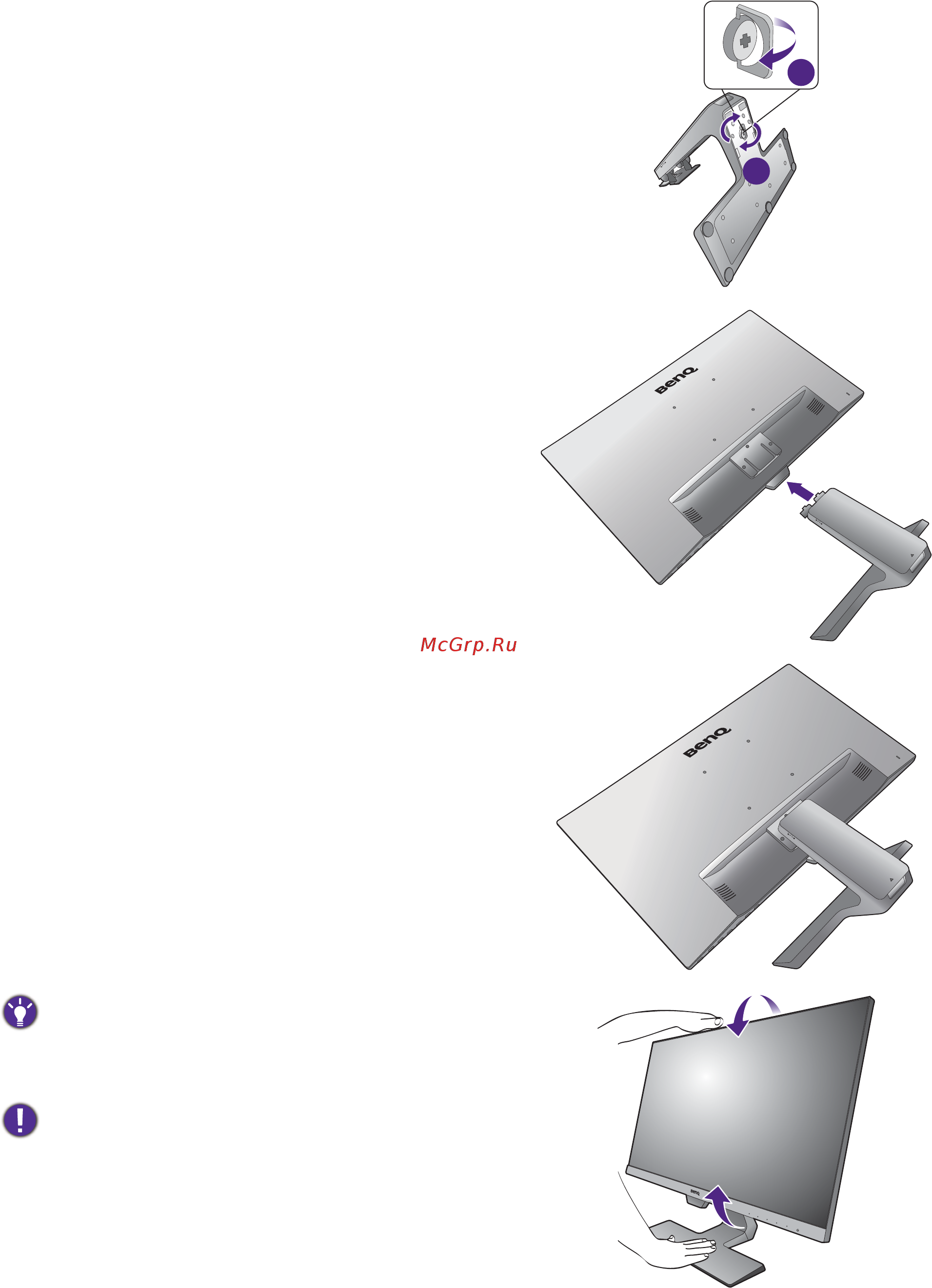 Benq 24