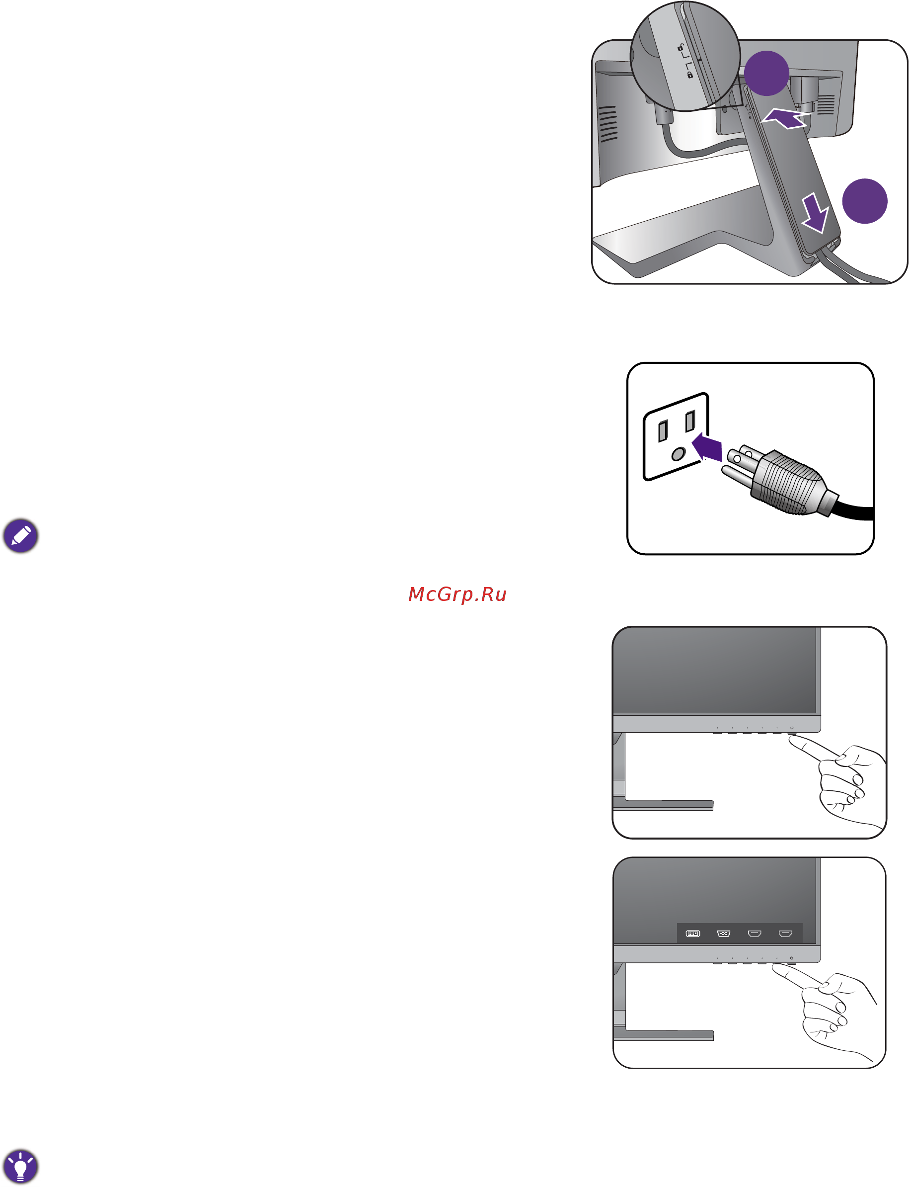 Benq 24