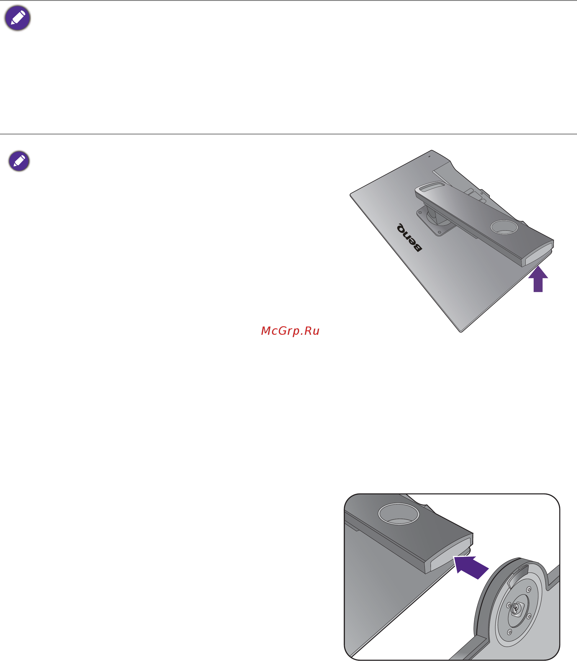 Benq 24