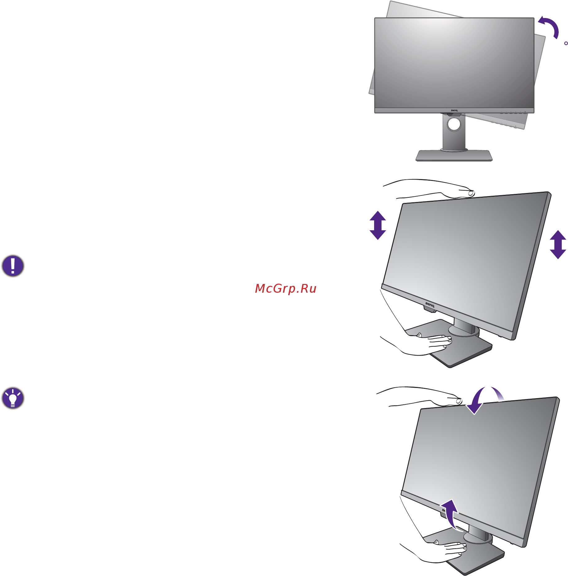 Benq 24