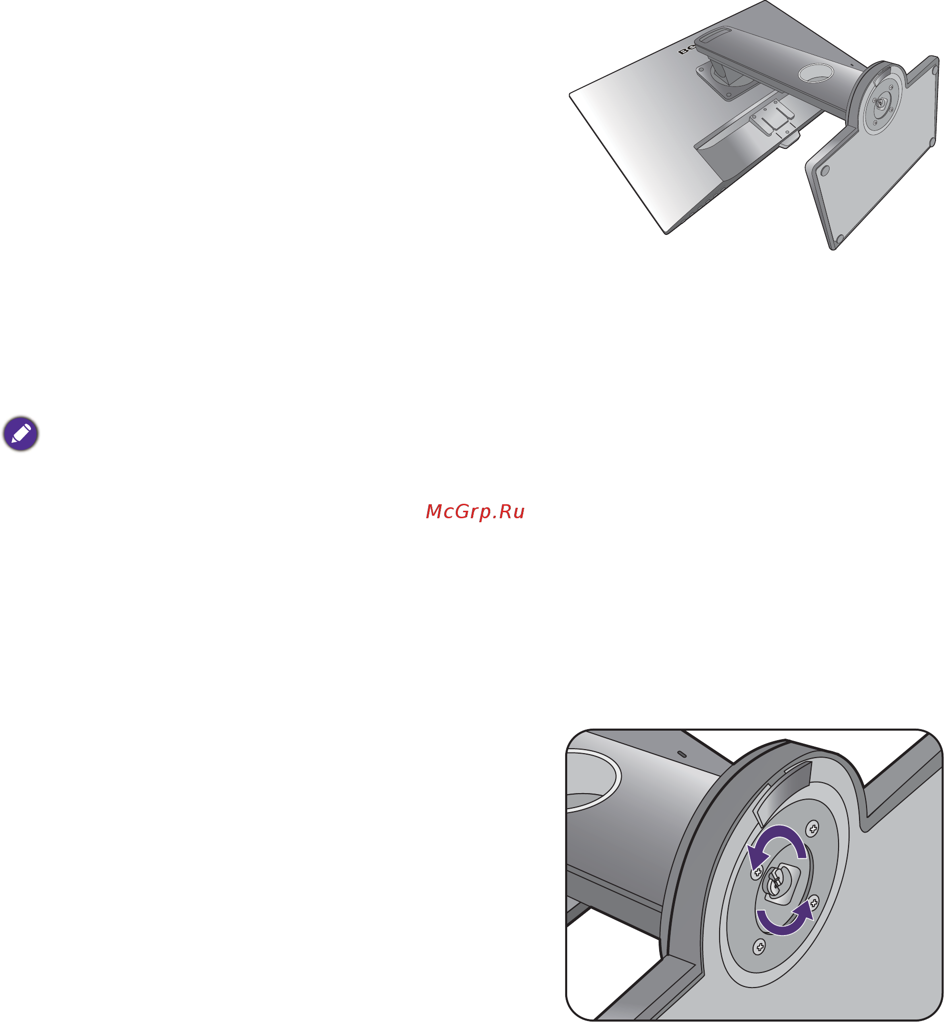 Benq 24