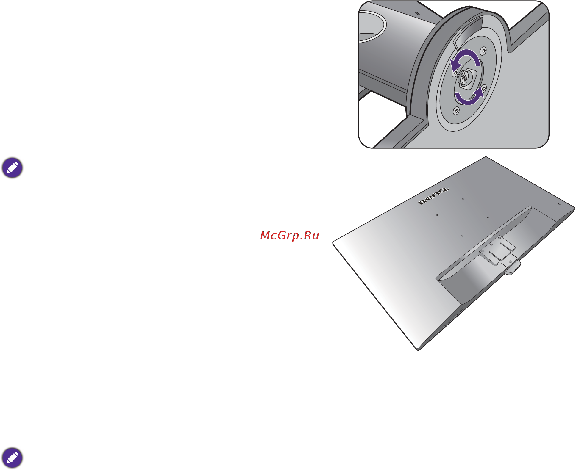 Benq 24