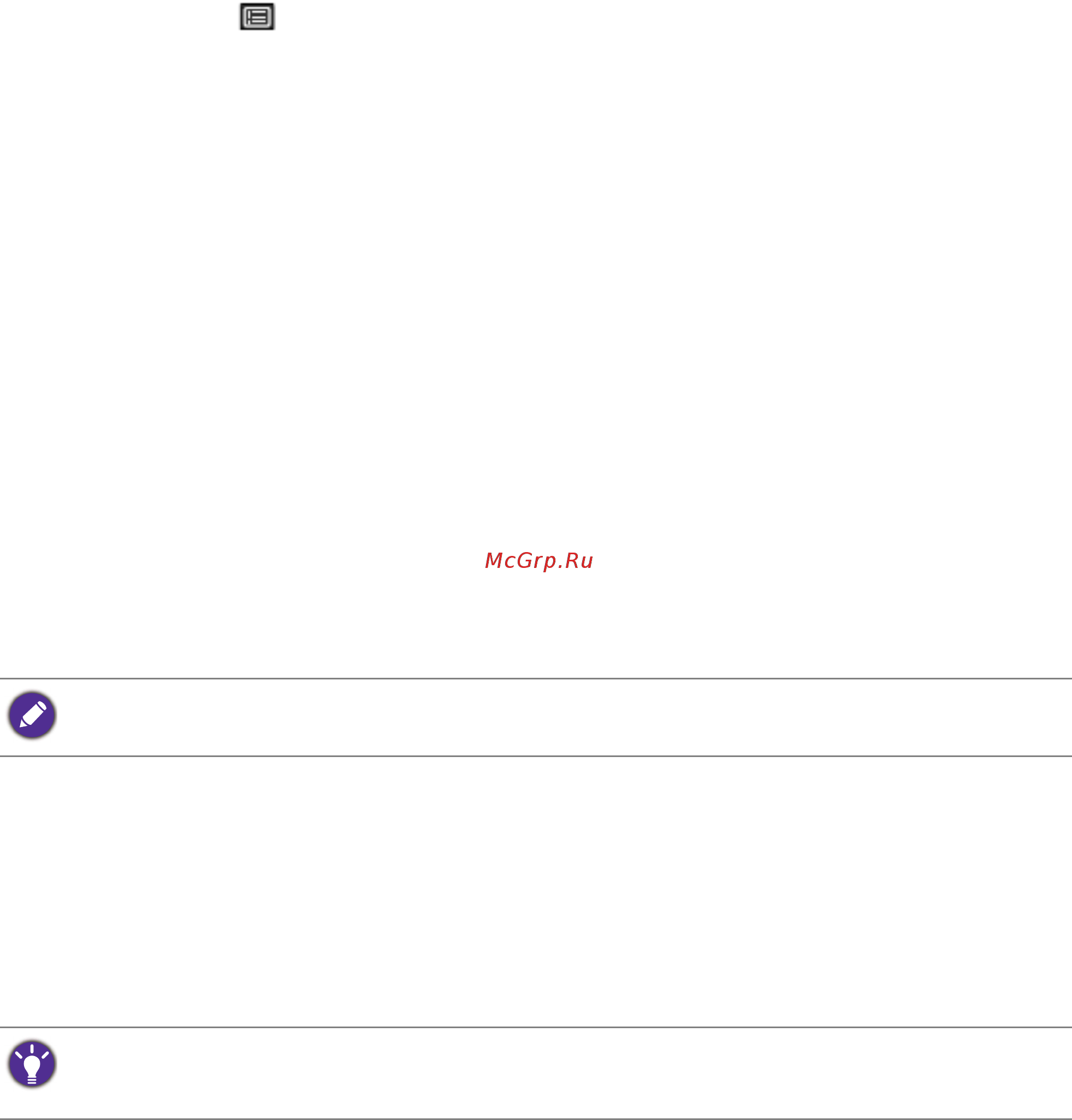 Benq 24