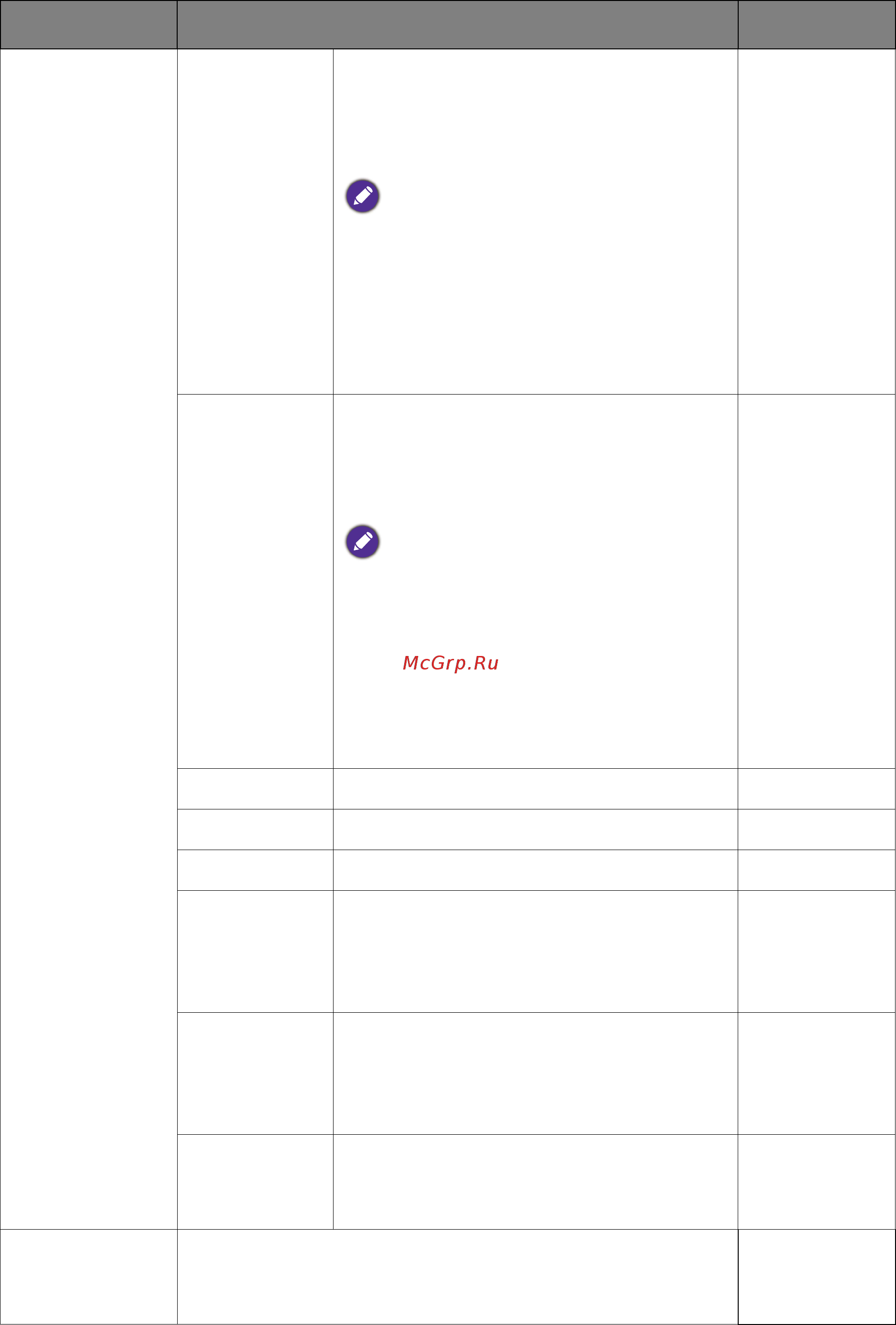 Benq 24