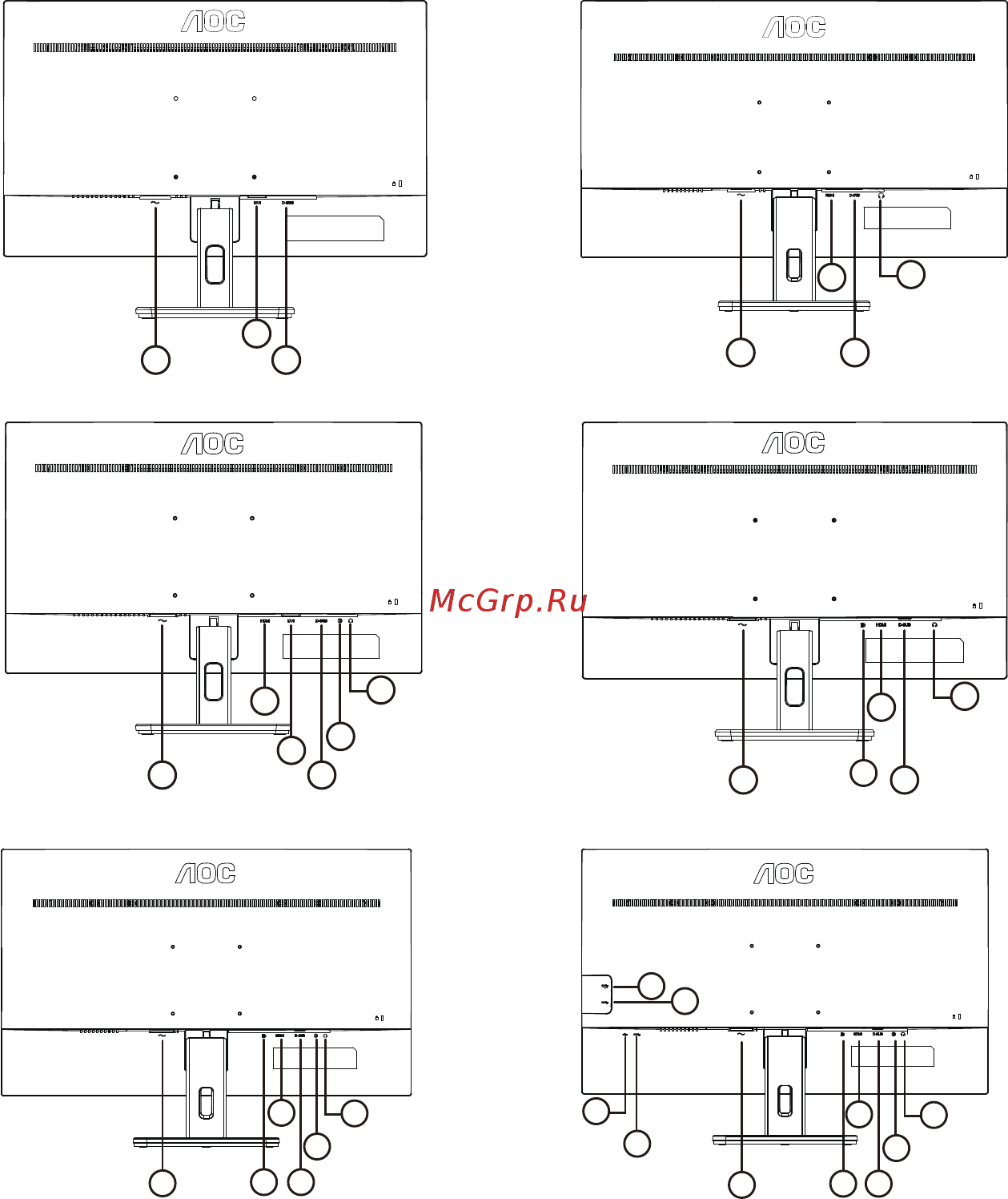 AOC 27E2QAE [11/43] Подключение к пк
