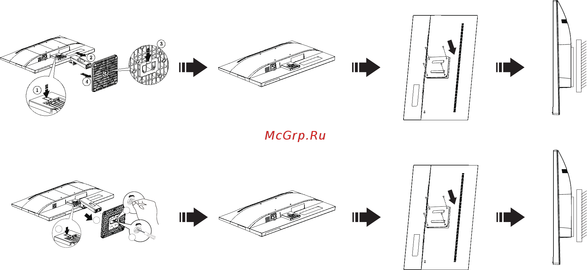 AOC 27E2QAE [12/43] Уcтанoвка кpoнштeйна для кpeплeния на cтeну