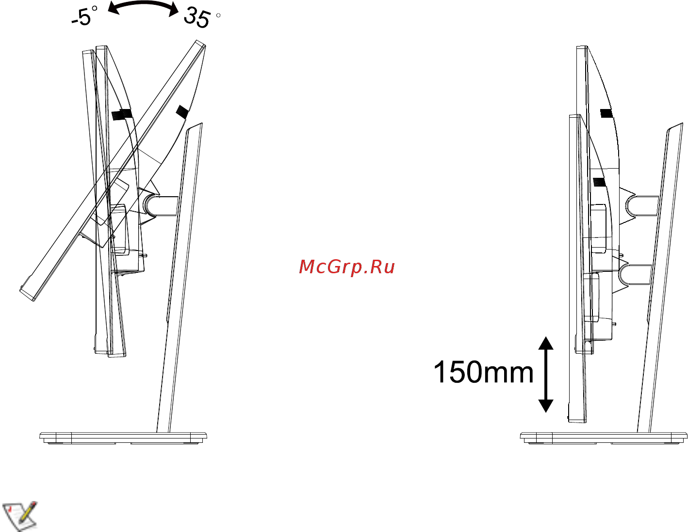 AOC 27P2C [10/28] Регулировка угла обзора