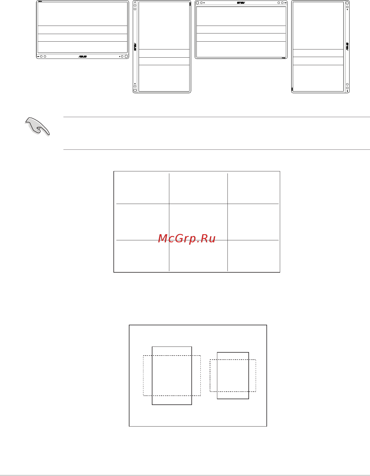 Asus MB16AHP [10/26] Alignment grid2