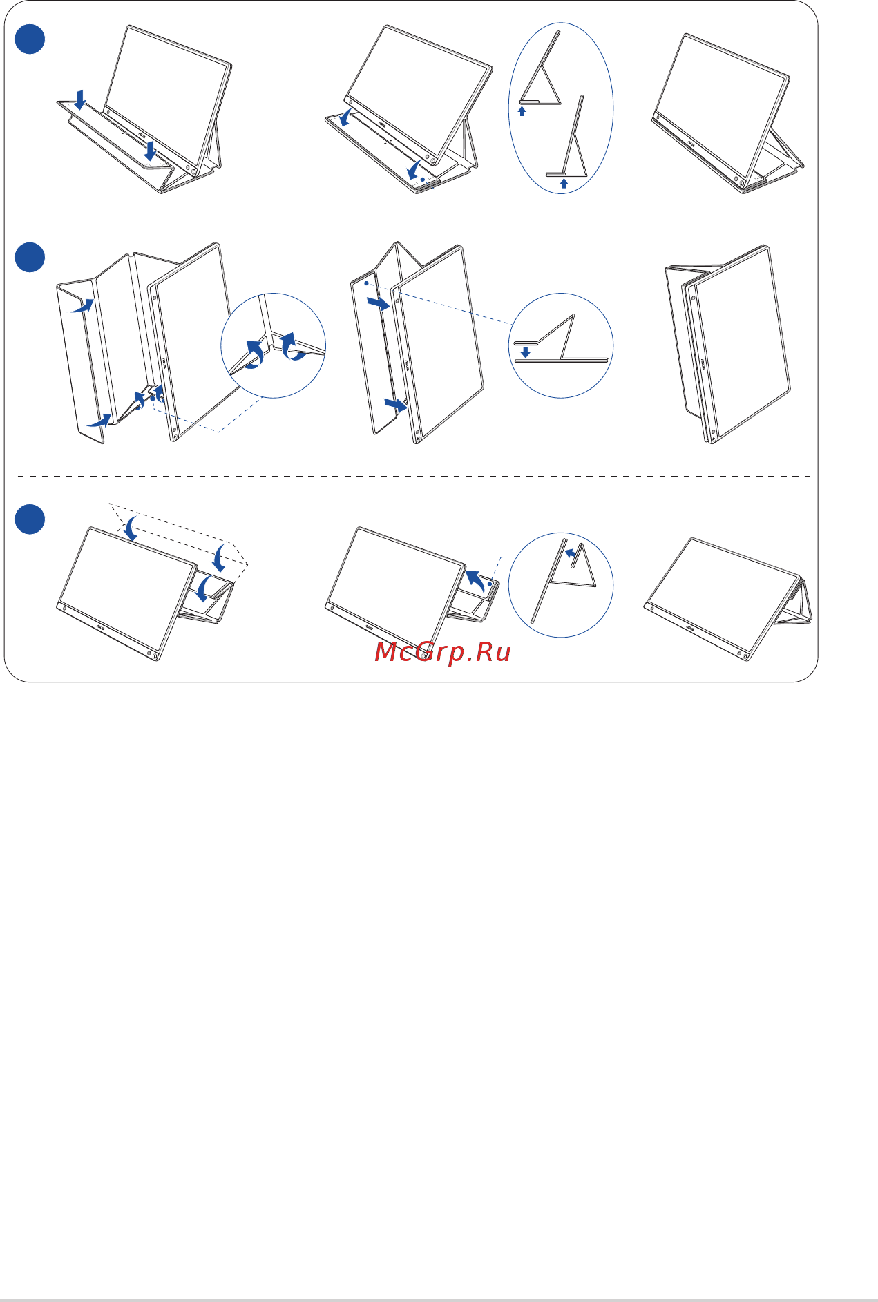 Asus MB16AHP [11/26] Положения подставки монитора