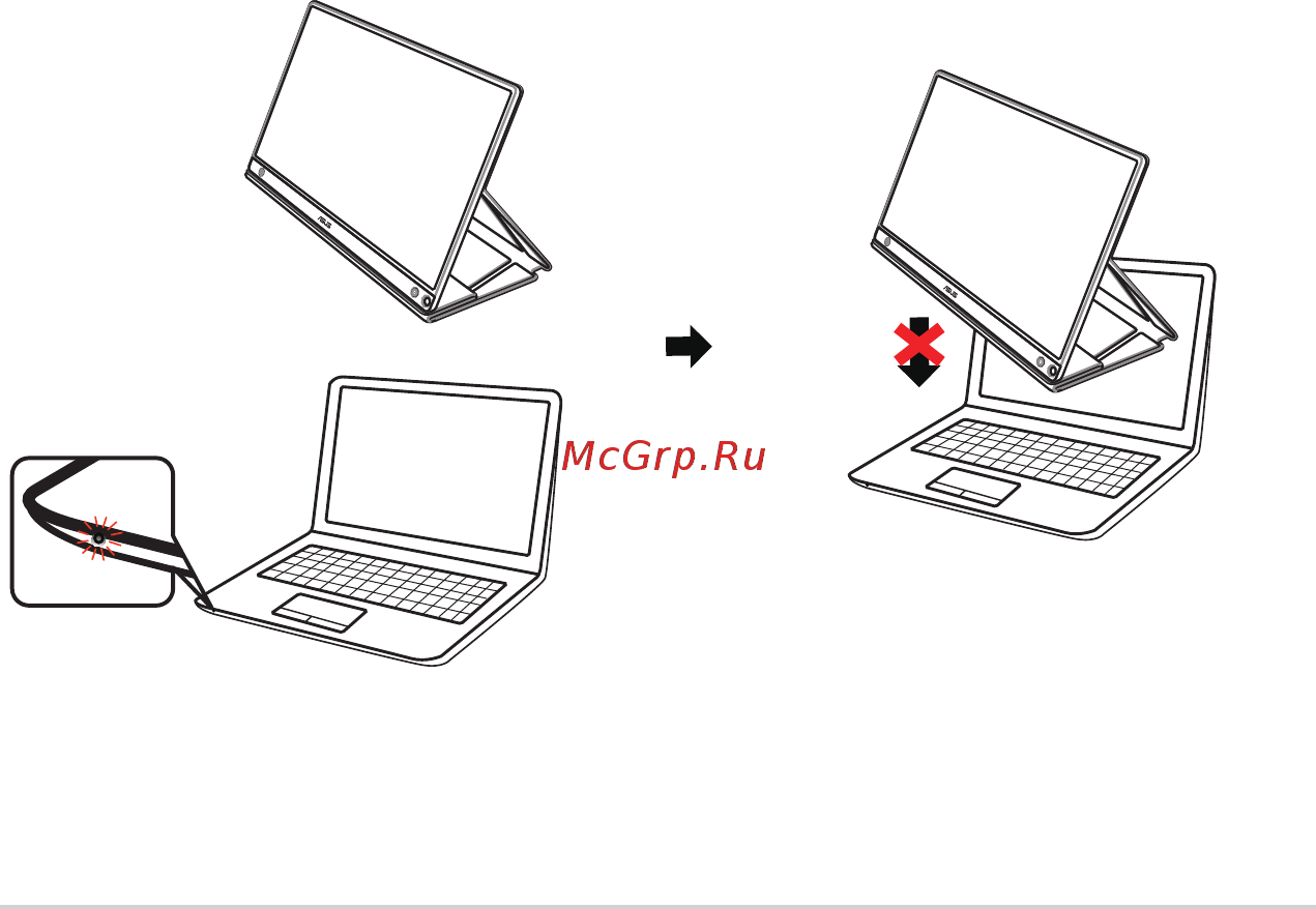 Asus MB16AHP [13/26] Объявления