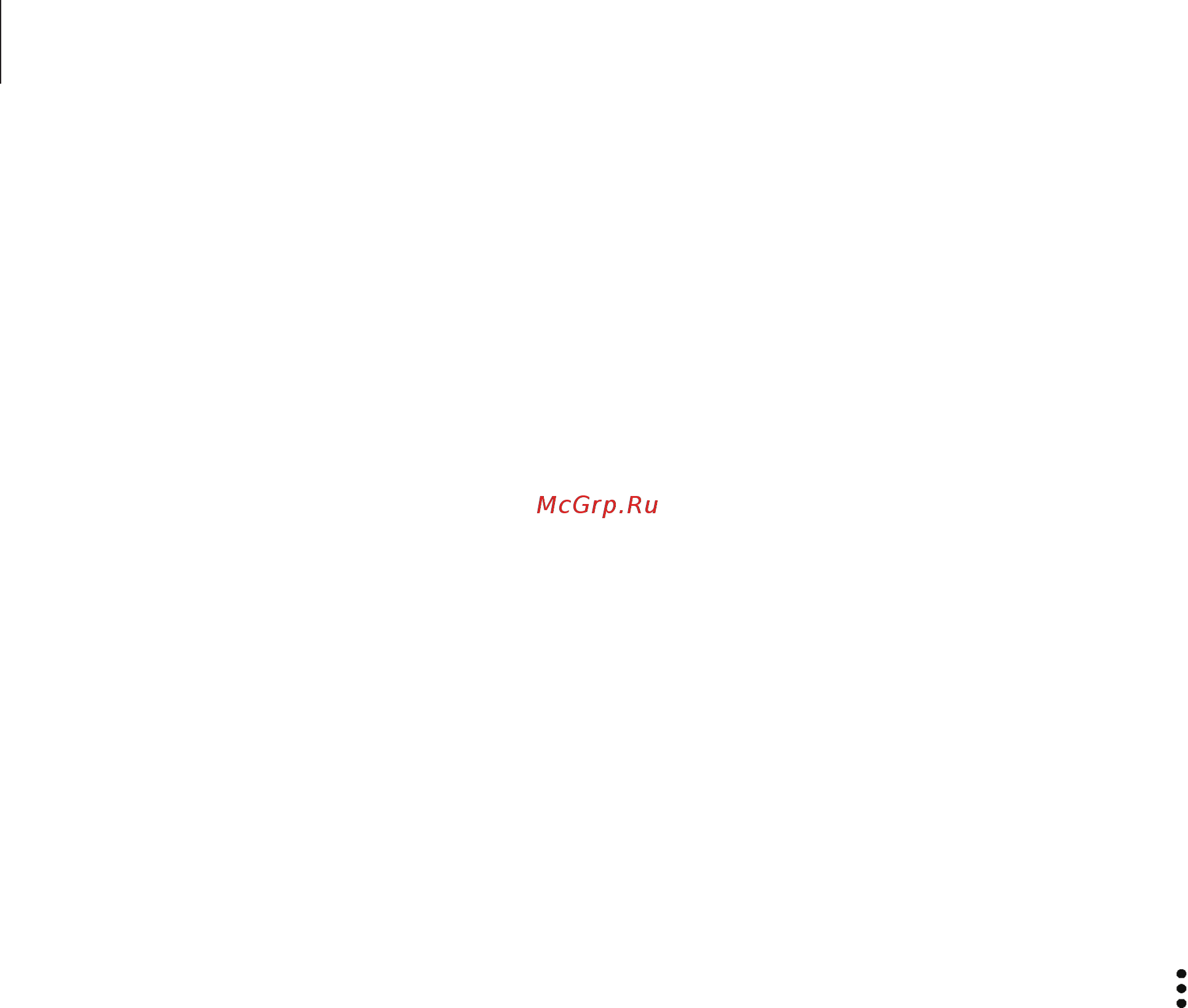 Samsung Galaxy S20 FE Red (SM-G780F) [137/148] Обслуживание устройства