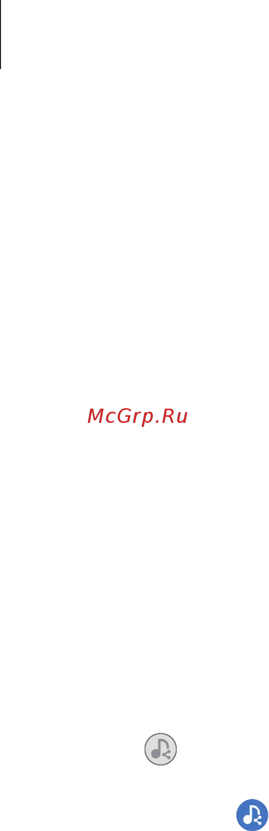 Samsung Galaxy S20 FE Red (SM-G780F) [94/148] Music share