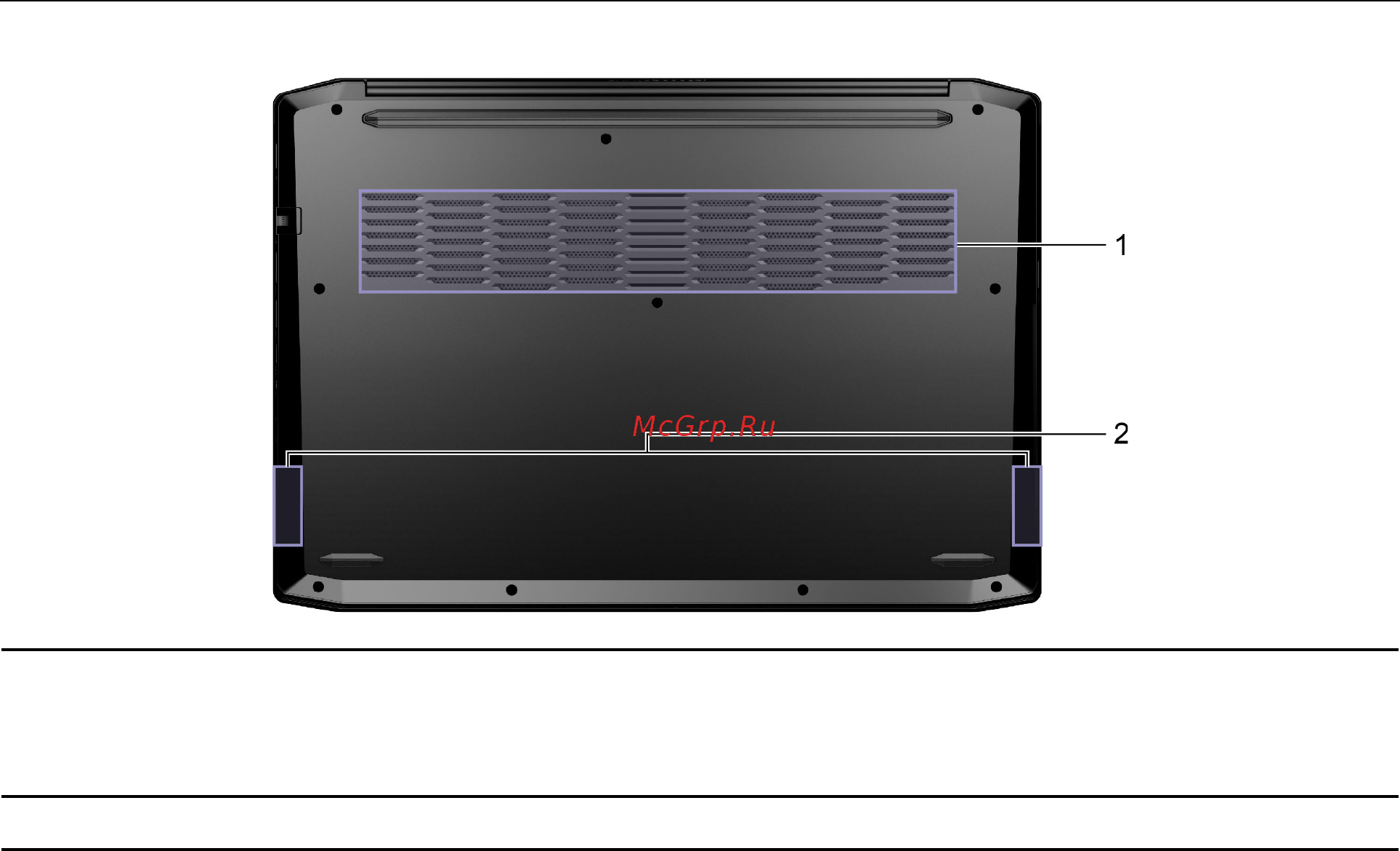 Lenovo IdeaPad Creator 5 15IMH05 (82D4004MRU) [11/66] Вид снизу