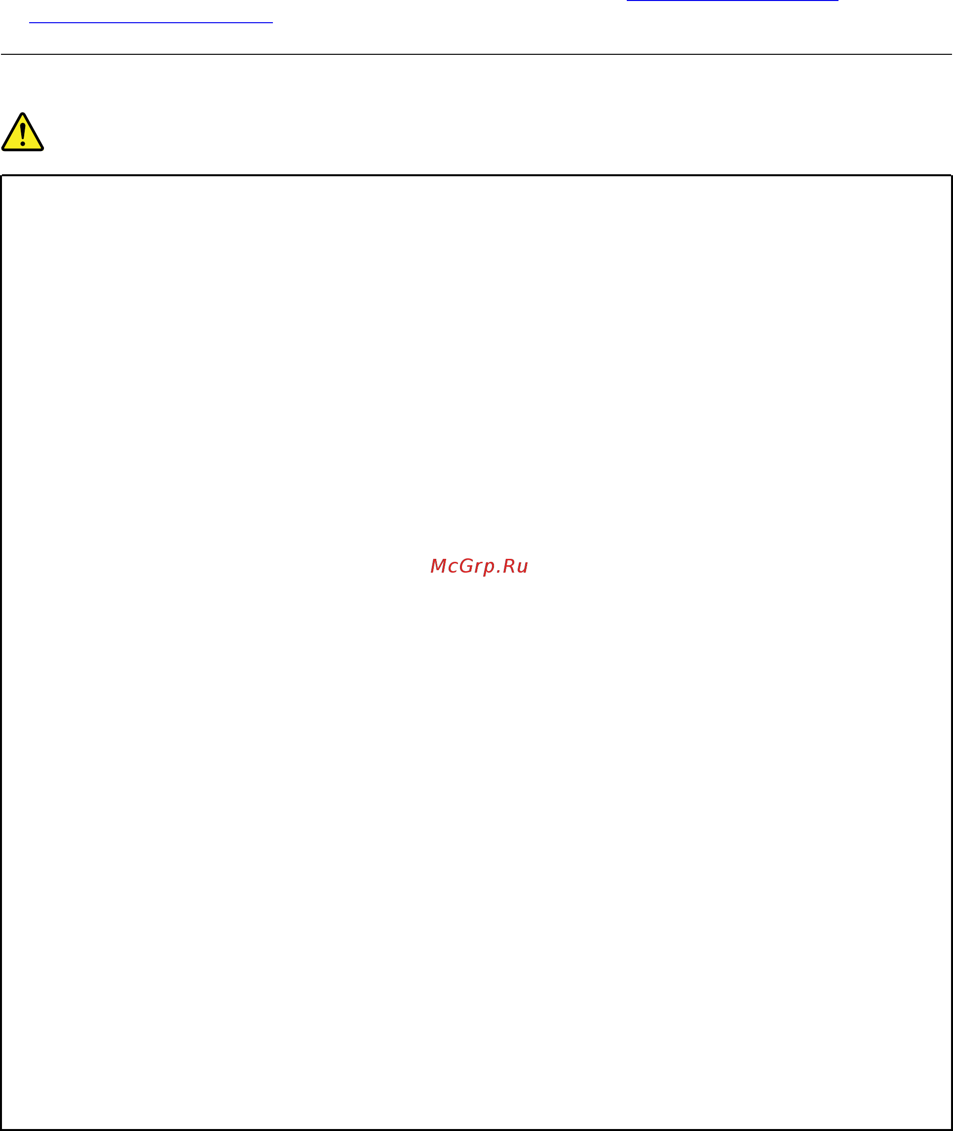 Lenovo IdeaPad Creator 5 15IMH05 (82D4004MRU) [41/66] Тепловыделение и вентиляция