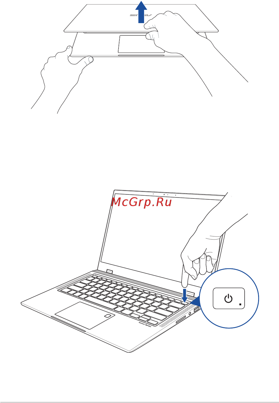 Asus Zenbook UX431FA-AM196T [28/96] Откройте крышку