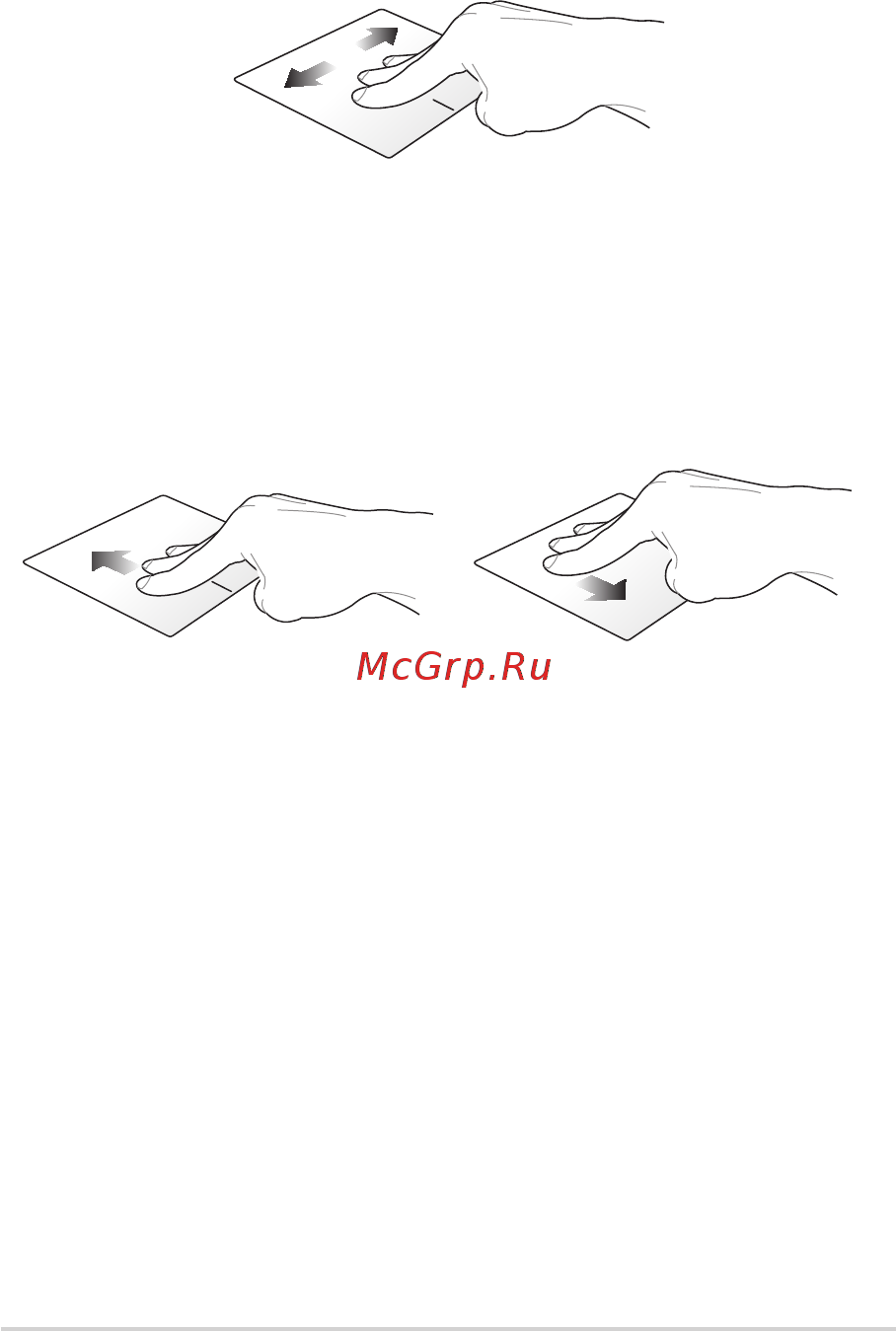Asus Zenbook UX431FA-AM196T Инструкция по эксплуатации онлайн [34/96] 569153