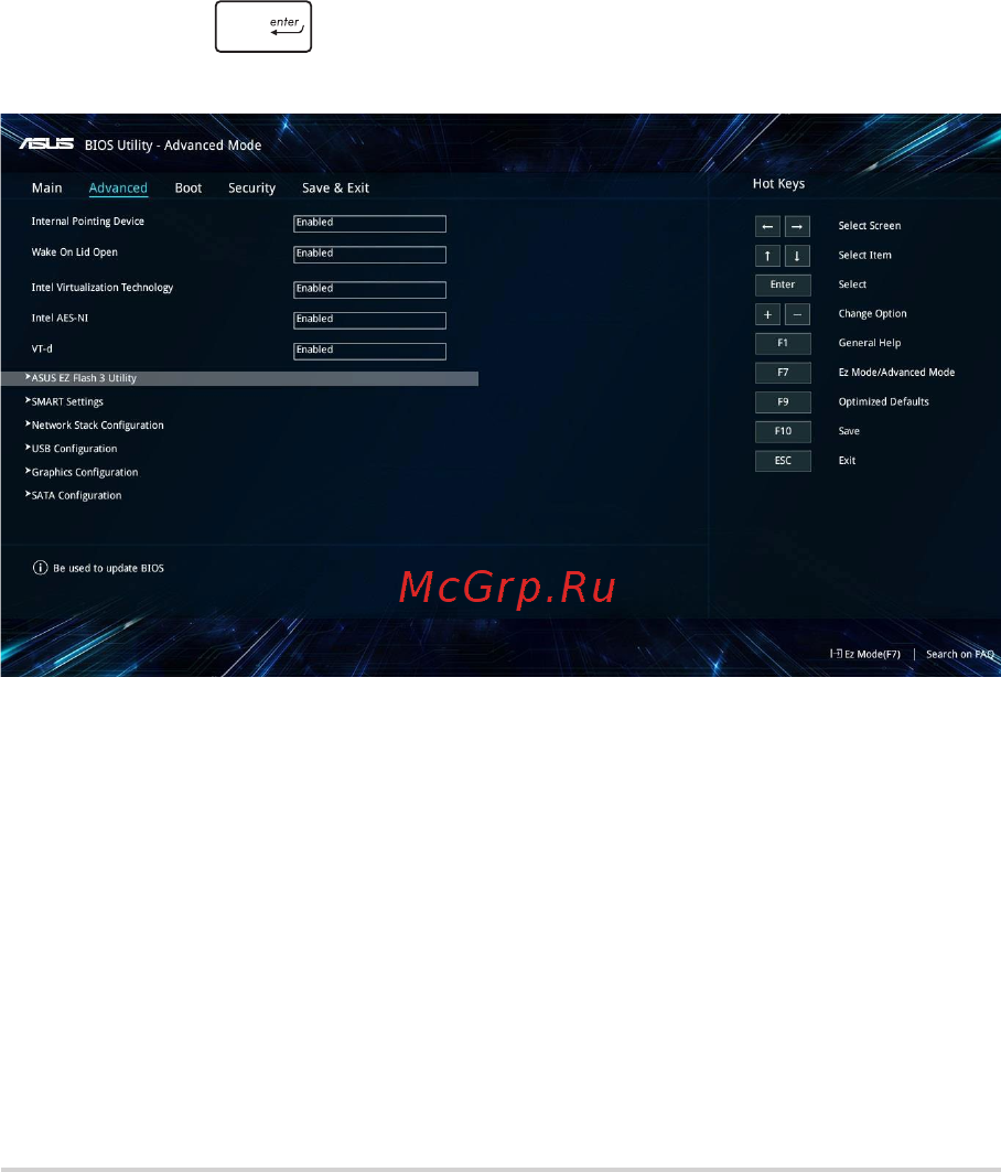 Asus Zenbook UX431FA-AM196T [66/96] Для обновления bios выполните следующее