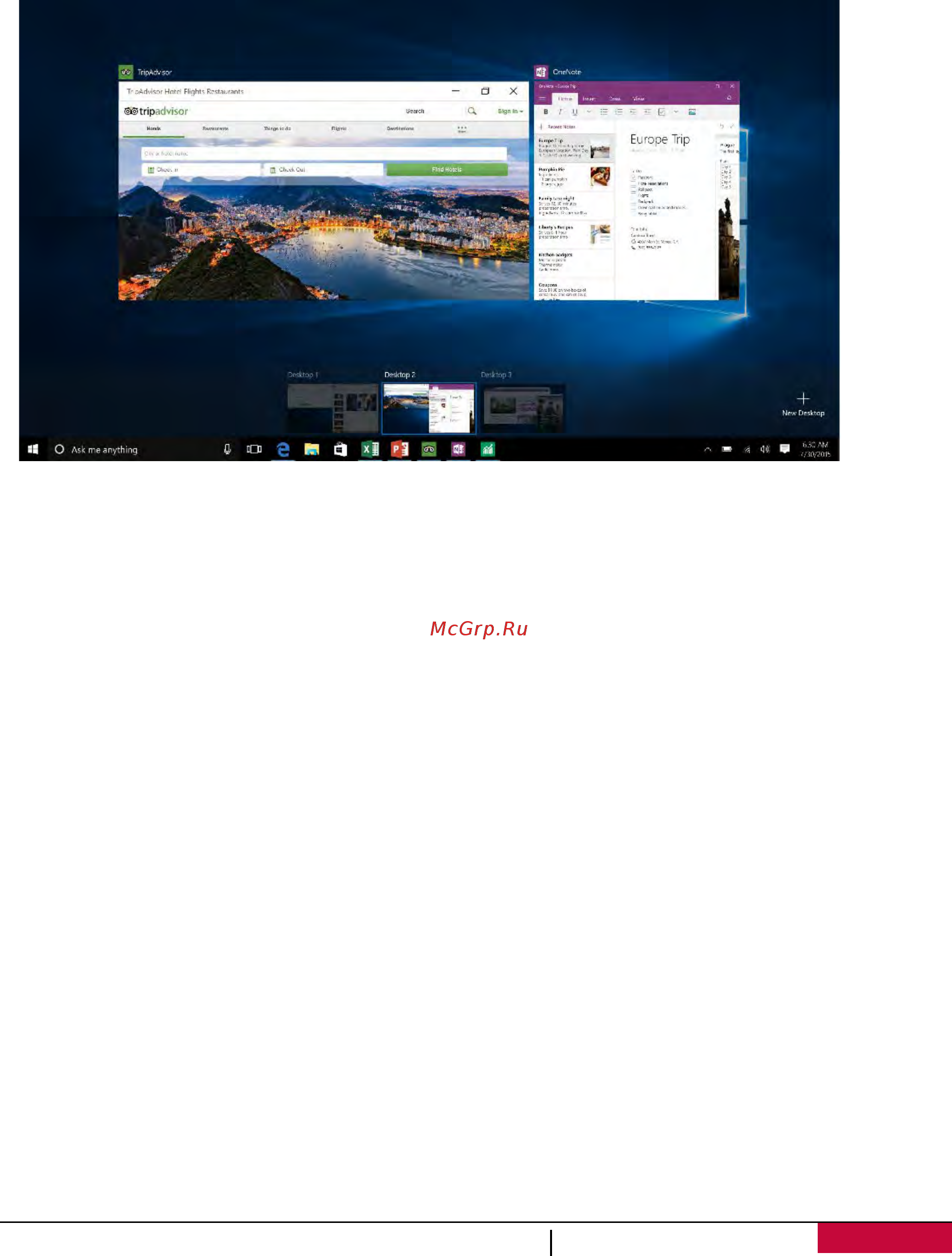 Prestigio PIO101730AEDGPRO [15/20] Больше рабочего пространства