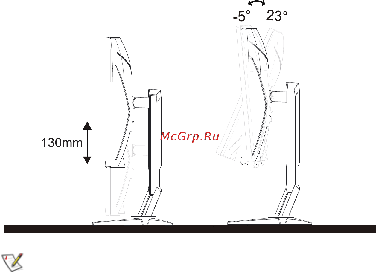AOC CU34G2/BK [10/30] Регулировка угла обзора