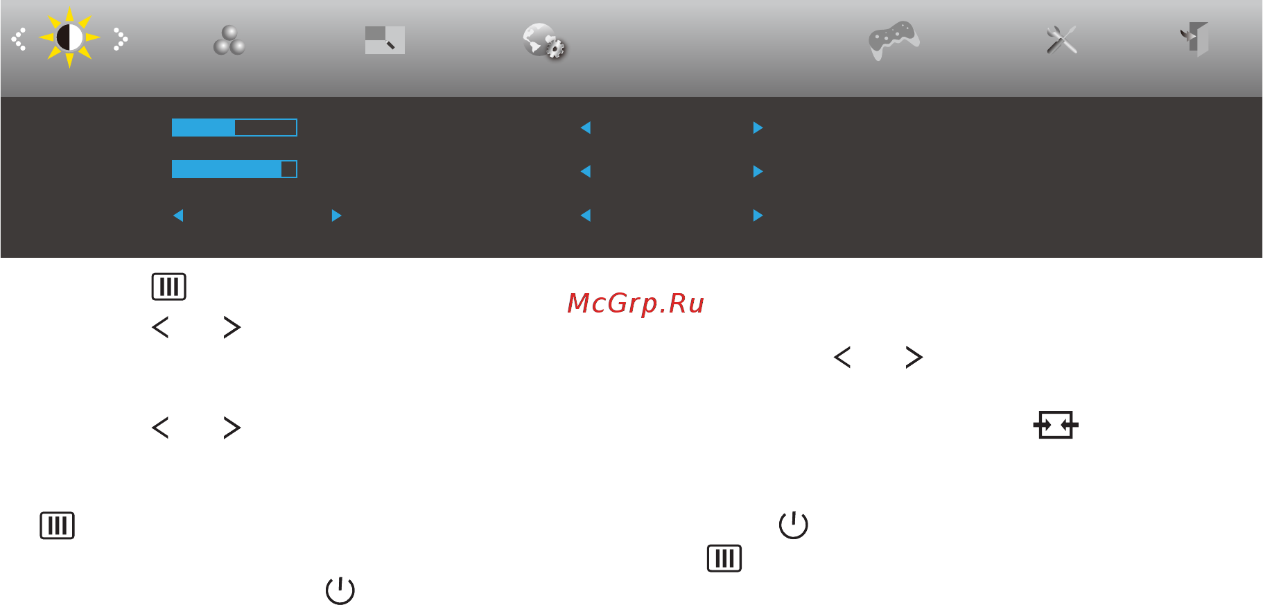 AOC CU34G2/BK [14/30] Osd setting экранное меню