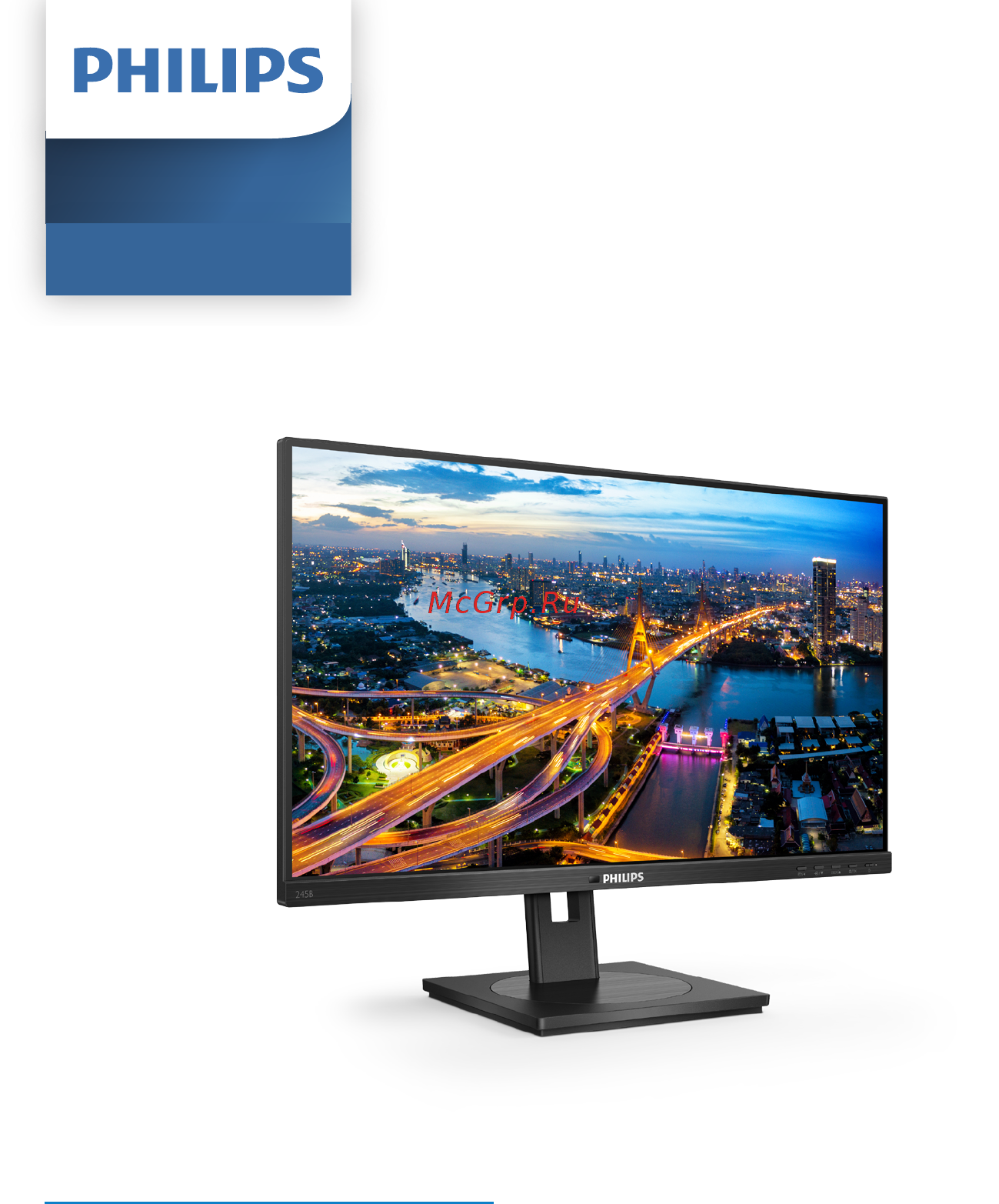 Philips 245B1/00 Инструкция по эксплуатации онлайн