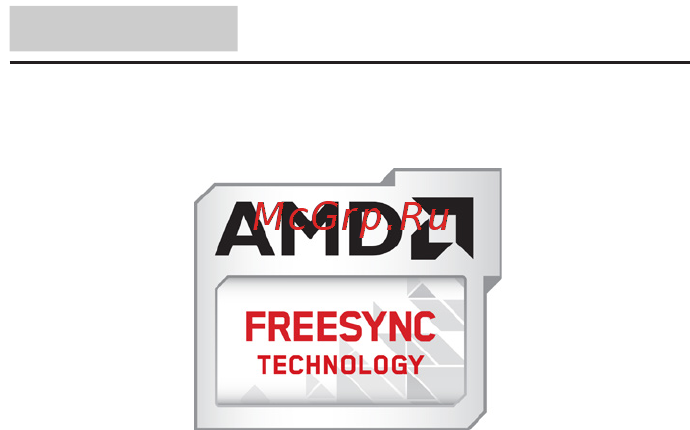 Philips 276C8/00 [15/31] Freesync