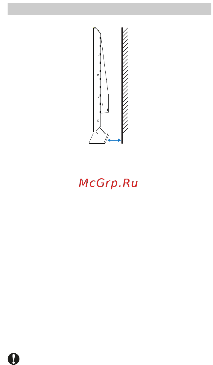 Philips 558M1RY/00 Инструкция по эксплуатации онлайн [17/43] 569166
