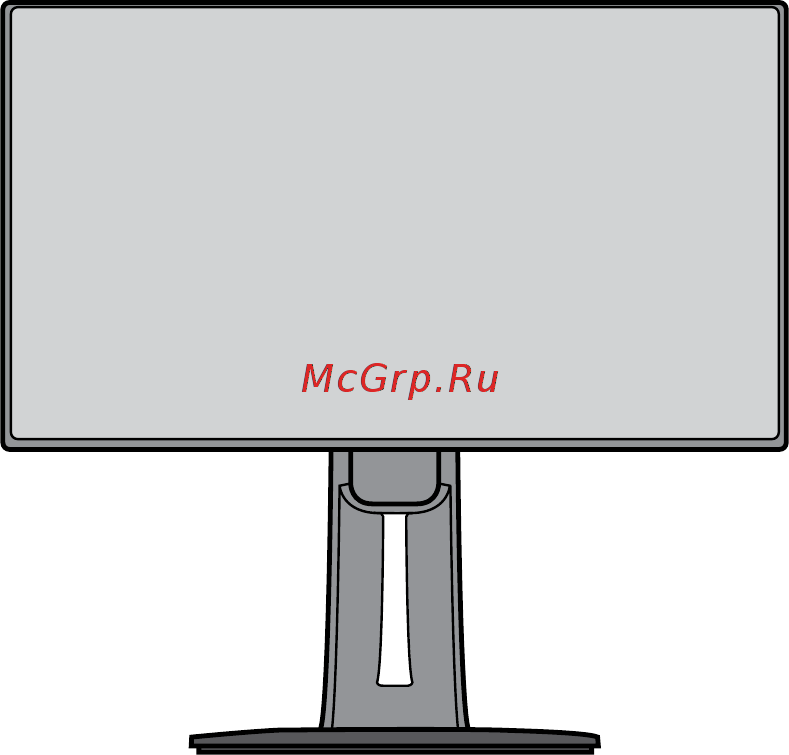 Viewsonic VP2458 Инструкция по эксплуатации онлайн [10/71] 569167