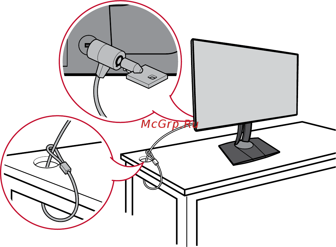 Viewsonic VP2458 [13/71] Использование разъема для защитного замка