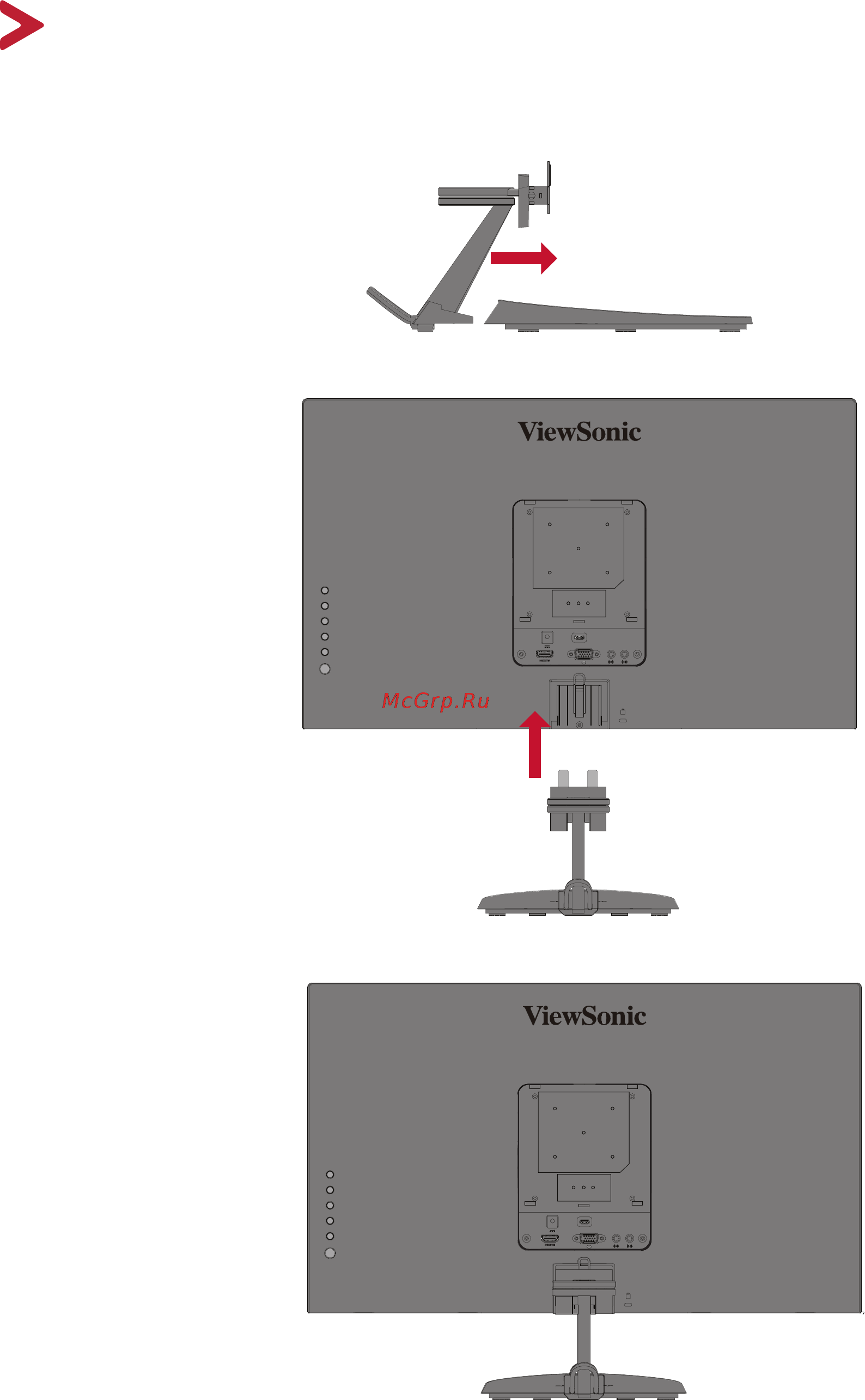 Viewsonic VX2485-MHU [10/53] Установка на подставке