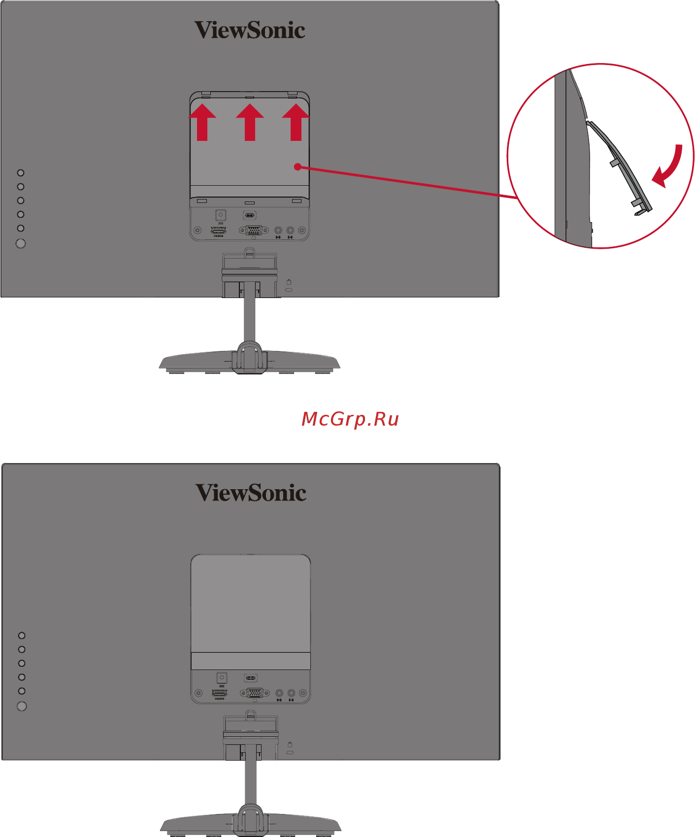 Viewsonic VX2485-MHU Инструкция по эксплуатации онлайн [11/53] 569168