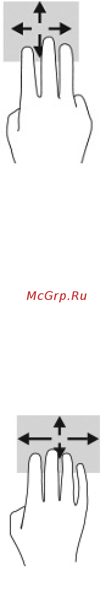 HP ProBook 455 G6 7DD87EA [38/97] Прокрутка тремя пальцами сенсорная панель и высокоточная сенсорная панель