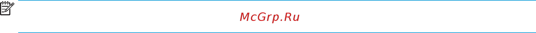 HP ProBook 445 G7 1F3K8EA [34/95] Использование функции hp mac address pass through для идентификации компьютера в сети только на некоторых моделях