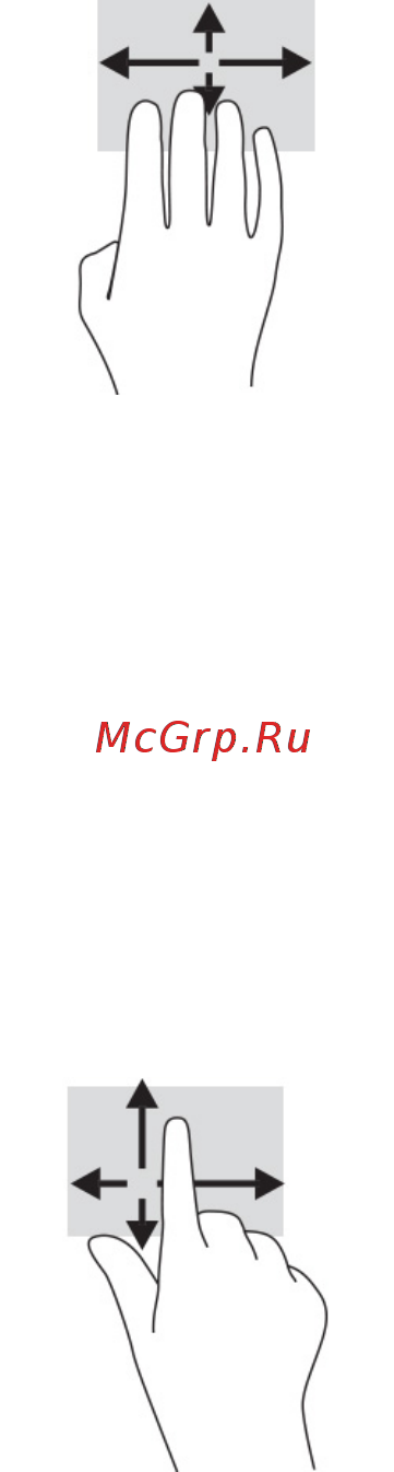 HP ProBook 445 G7 1F3K8EA [39/95] Перетаскивание одним пальцем на сенсорном экране