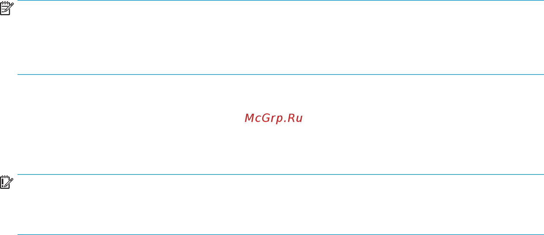 HP ProBook 445 G7 1F3K8EA [64/95] Использование приложения hp client security только на некоторых моделях